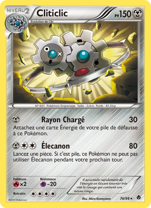 Carte Pokémon Cliticlic 76/98 de l'extension Pouvoirs Émergents