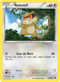 Carte Pokémon Ratentif 78 — Pouvoirs Émergents