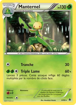 Carte Pokémon Manternel 8 — Pouvoirs Émergents