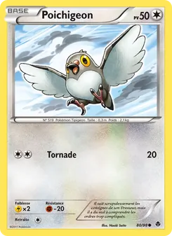 Carte Pokémon Poichigeon 80 — Pouvoirs Émergents