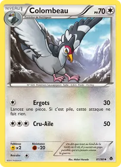 Carte Pokémon Colombeau 81 — Pouvoirs Émergents