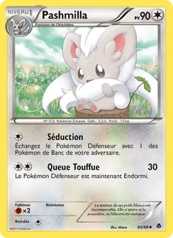 Carte Pokémon Pashmilla 85 — Pouvoirs Émergents