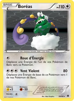 Carte Pokémon Boréas 89 — Pouvoirs Émergents