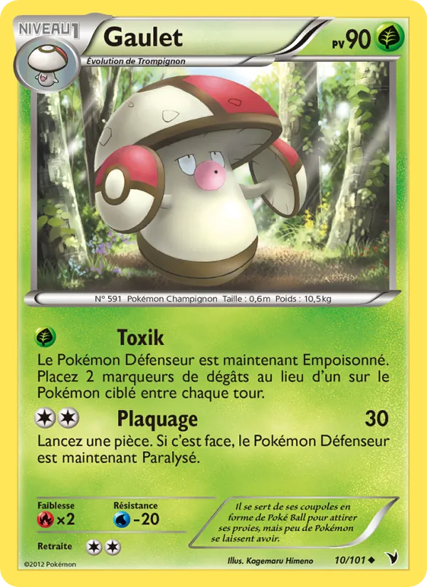 Carte Pokémon Gaulet 10/101 de l'extension Nobles Victoires