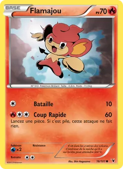 Carte Pokémon Flamajou 16 — Nobles Victoires