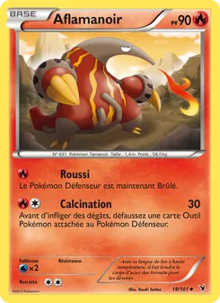 Carte Pokémon Aflamanoir 18 — Nobles Victoires