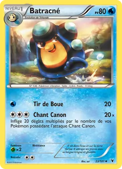 Carte Pokémon Batracné 23 — Nobles Victoires
