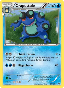 Carte Pokémon Crapustule 24 — Nobles Victoires