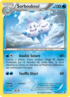 Carte Pokémon Sorbouboul 29 — Nobles Victoires