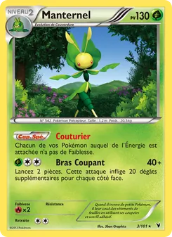 Carte Pokémon Manternel 3 — Nobles Victoires