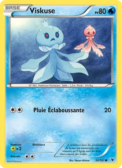 Carte Pokémon Viskuse 30 — Nobles Victoires
