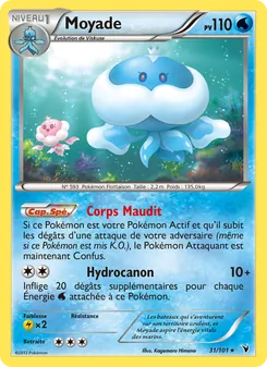 Carte Pokémon Moyade 31 — Nobles Victoires