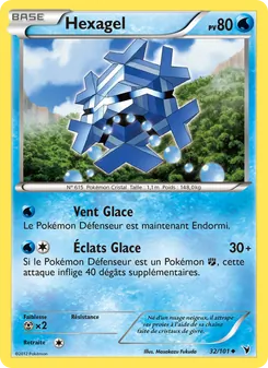 Carte Pokémon Hexagel 32 — Nobles Victoires