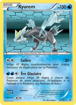Carte Pokémon Kyurem 34 — Nobles Victoires
