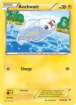 Carte Pokémon Anchwatt 39 — Nobles Victoires