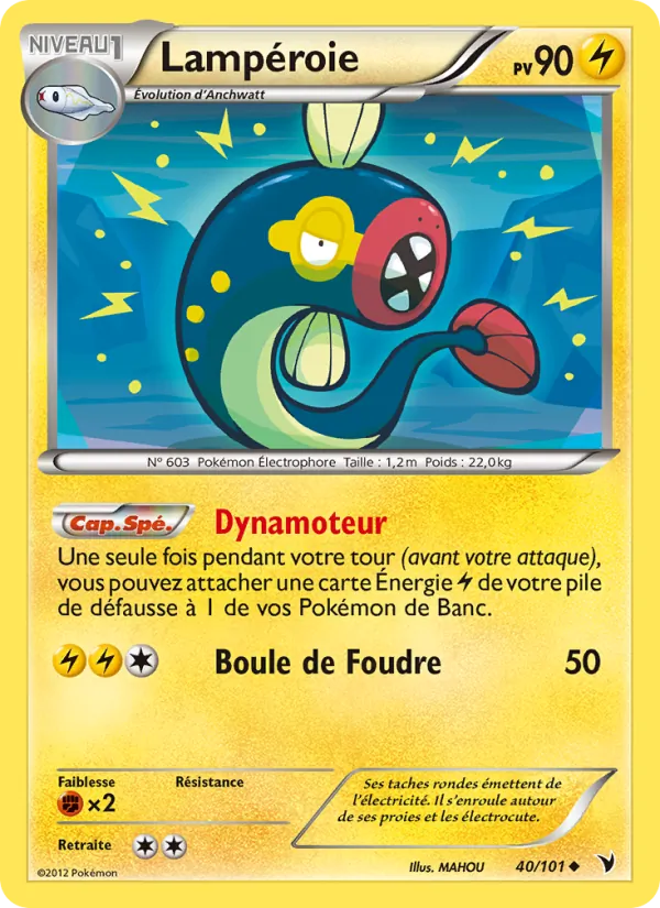 Carte Pokémon Lampéroie 40/101 de l'extension Nobles Victoires