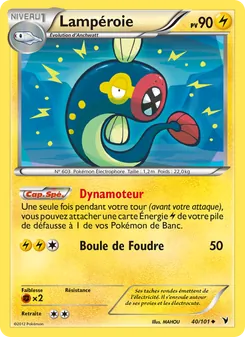 Carte Pokémon Lampéroie 40 — Nobles Victoires