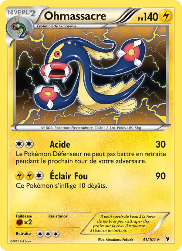 Carte Pokémon Ohmassacre 41/101 de l'extension Nobles Victoires