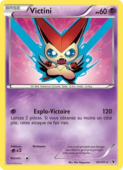 Carte Pokémon Victini 43 — Nobles Victoires