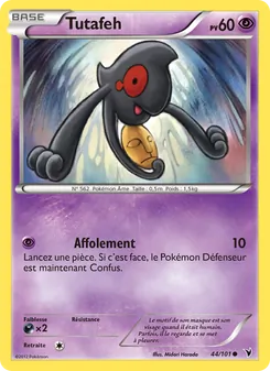 Carte Pokémon Tutafeh 44 — Nobles Victoires