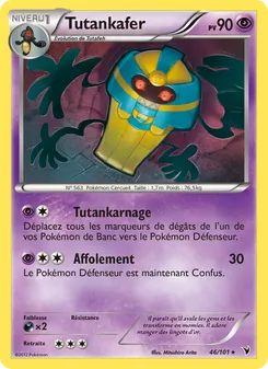 Carte Pokémon Tutankafer 46 — Nobles Victoires