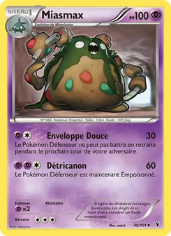 Carte Pokémon Miasmax 49 — Nobles Victoires
