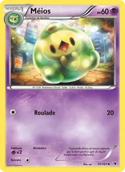 Carte Pokémon Méios 51 — Nobles Victoires