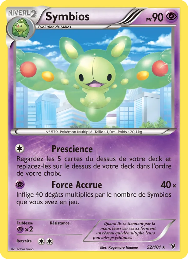 Carte Pokémon Symbios 52/101 de l'extension Nobles Victoires