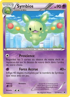 Carte Pokémon Symbios 52 — Nobles Victoires