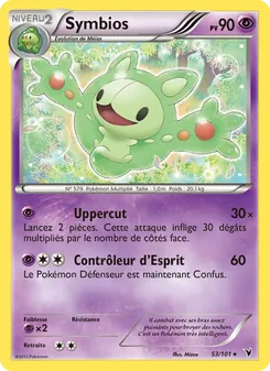 Carte Pokémon Symbios 53 — Nobles Victoires