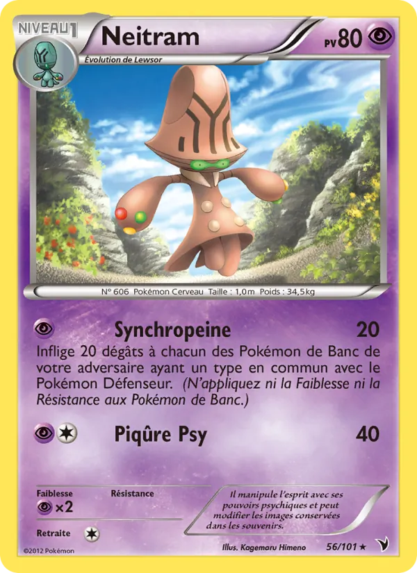 Carte Pokémon Neitram 56/101 de l'extension Nobles Victoires