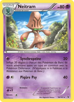 Carte Pokémon Neitram 56 — Nobles Victoires