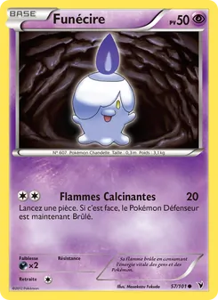 Carte Pokémon Funécire 57 — Nobles Victoires