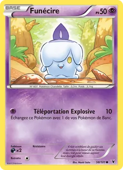 Carte Pokémon Funécire 58 — Nobles Victoires