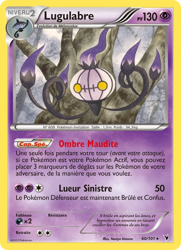 Carte Pokémon Lugulabre 60/101 de l'extension Nobles Victoires