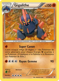 Carte Pokémon Gigalithe 61 — Nobles Victoires