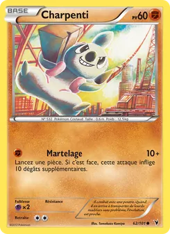Carte Pokémon Charpenti 62 — Nobles Victoires