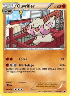 Carte Pokémon Ouvrifier 63 — Nobles Victoires