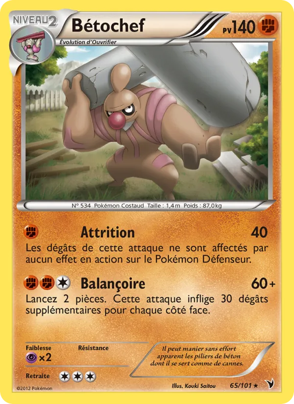 Carte Pokémon Bétochef 65/101 de l'extension Nobles Victoires