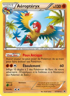Carte Pokémon Aéroptéryx 67 — Nobles Victoires