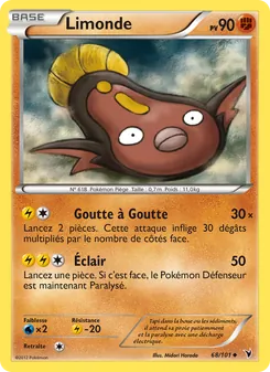 Carte Pokémon Limonde 68 — Nobles Victoires