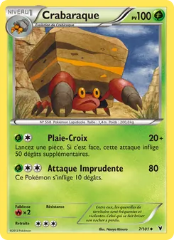 Carte Pokémon Crabaraque 7 — Nobles Victoires