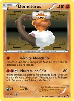 Carte Pokémon Démétéros 74 — Nobles Victoires