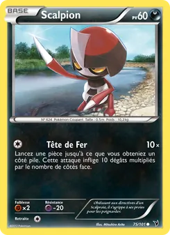 Carte Pokémon Scalpion 75 — Nobles Victoires