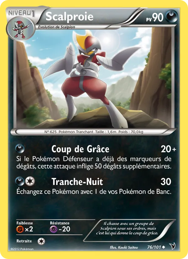 Carte Pokémon Scalproie 76/101 de l'extension Nobles Victoires