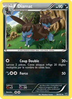 Carte Pokémon Diamat 78 — Nobles Victoires