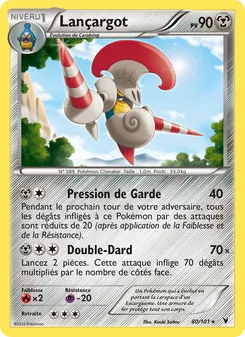 Carte Pokémon Lançargot 80 — Nobles Victoires