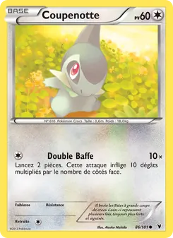 Carte Pokémon Coupenotte 86 — Nobles Victoires