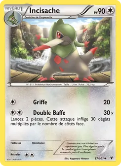 Carte Pokémon Incisache 87 — Nobles Victoires