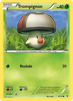 Carte Pokémon Trompignon 9 — Nobles Victoires